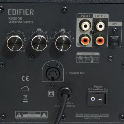 Акустична система Edifier R2000DB Brown  Фото №1